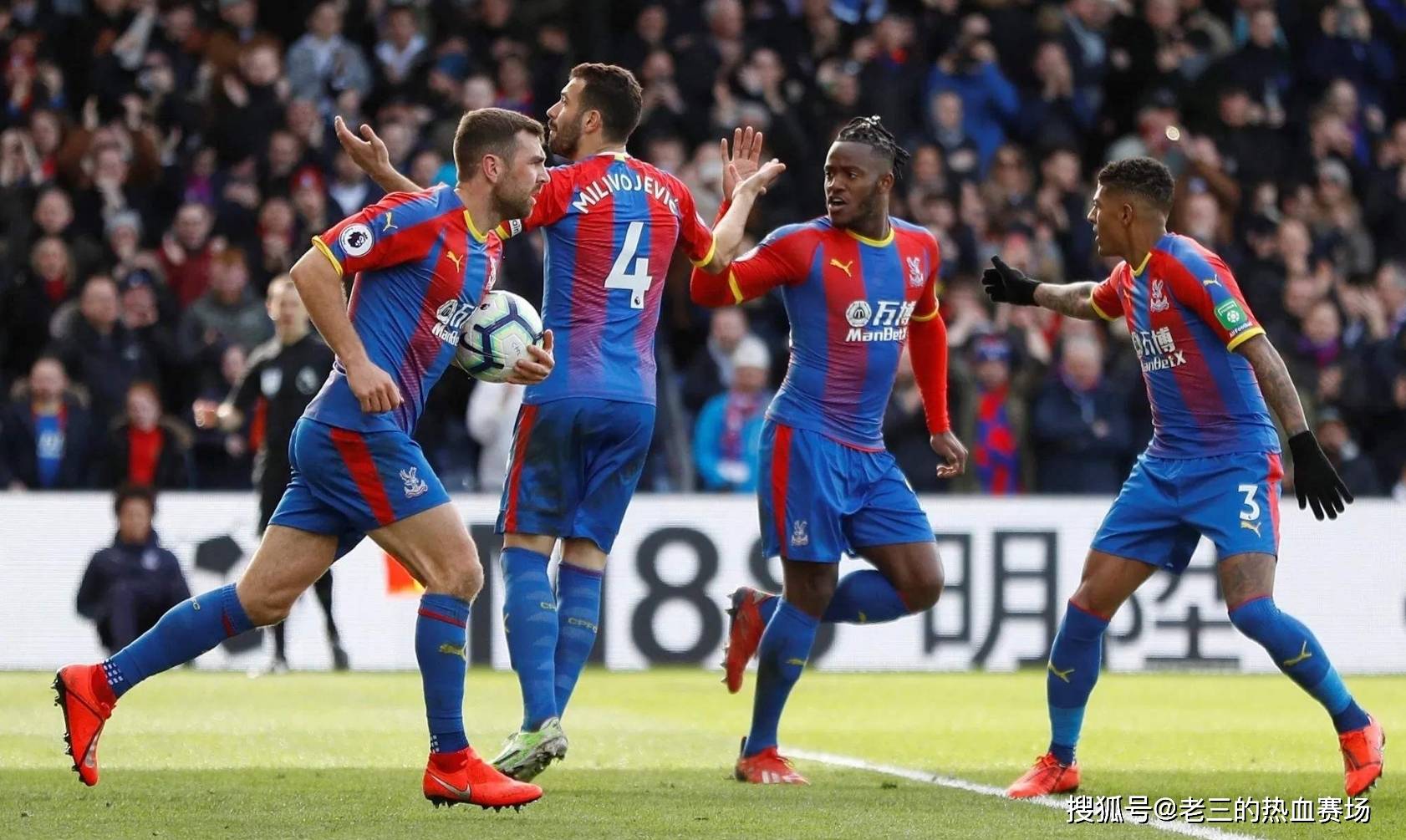 站在更高的 站在更高的